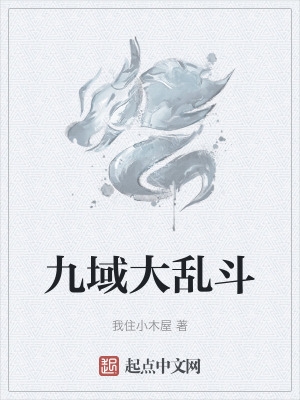 傻儿师长