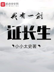 中文字幕羽月希黑人侵犯