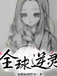 曼陀sp女贝网