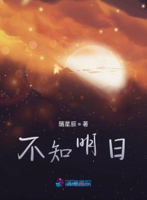 杨幂11分钟