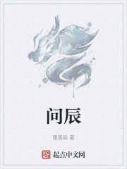 端庄女教师的沉沦 唐枫