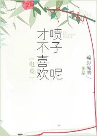 《上流社会》未删减免费观看