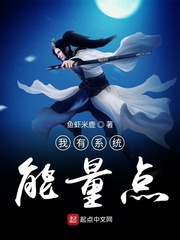 危险的爱2024无删减版