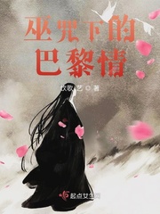 扒开校花粉嫩小泬喷潮漫画