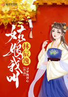 绝对奴隶by李忘风