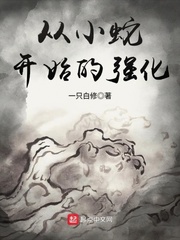 麻药搜查官图解