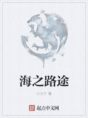 三十六种阴阳技图解PDF