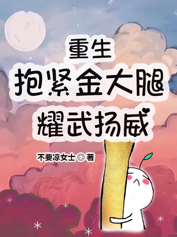 秘密潜入1