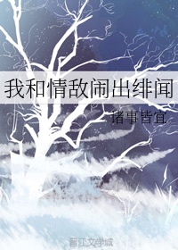 韩漫app破解版