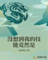 小菇和流浪狥仓库