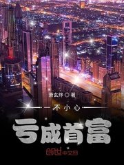 日本作爱一二三免费视频