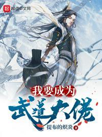 神马影院手机版