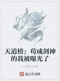 按摩师坐在两腿中间按摩