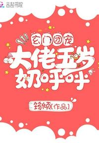 斗罗玉转漫画画免费读漫画在线观看