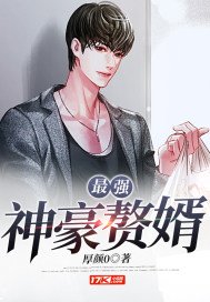 情陷曼哈顿无删减版