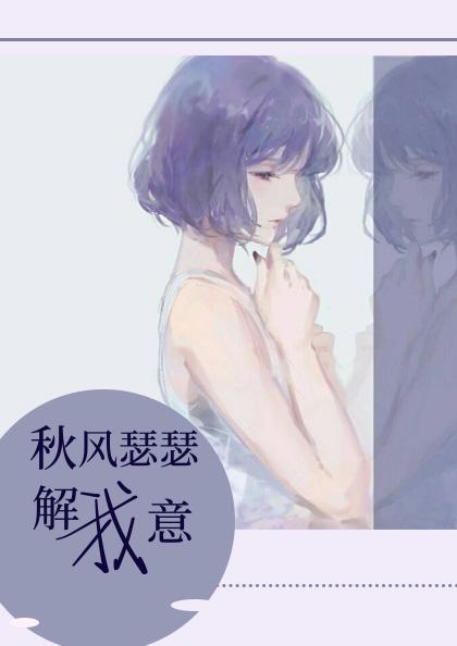 婚词离曲