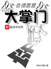 短篇h文无删500篇