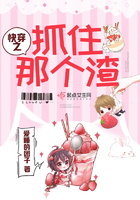 美女扒开小内裤照片