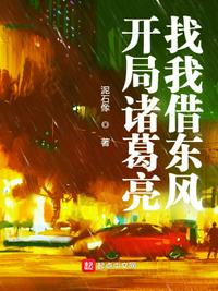 火影忍者玖辛奈被爆漫画