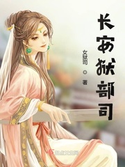 倾城王妃