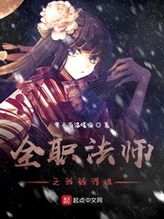 galgame周刊樱花动漫