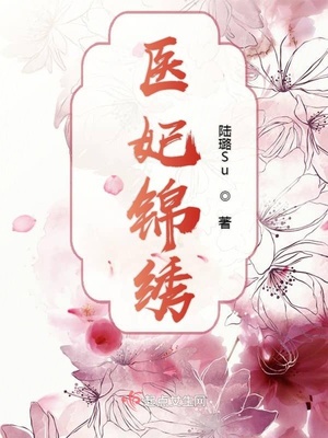 榴莲wyc.apk