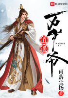 真武天尊