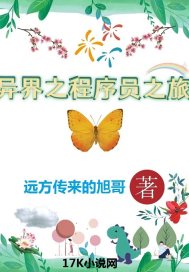 黄鳝门21分钟完整版迅雷种子