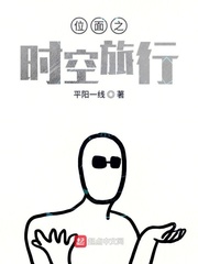 同时被两个男人插嗯呀