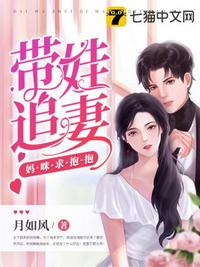 奔跑吧兄弟第11季免费观看完整版