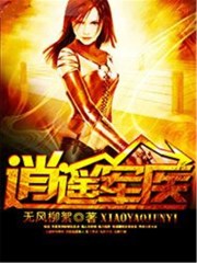 youngteen幼儿tv中国