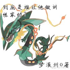 草莓丝瓜香蕉向日葵榴莲18岁无限版免费