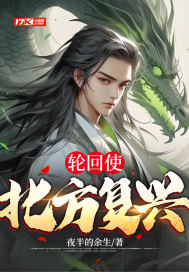 女教师合集乱500篇小说