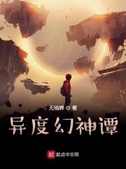 黑夜汉化组喧大4