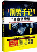 加勒比海盗4下载