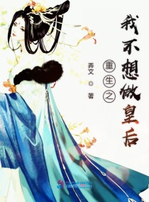 傻儿师长