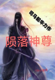 4410夜魔影院在线观看