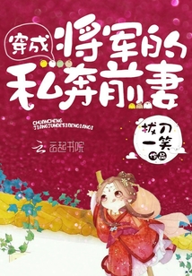 海棠书屋入口MYHTLMEBOOKMYHTLME