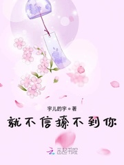 将界小说