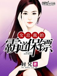 坏坏美眉影视论坛