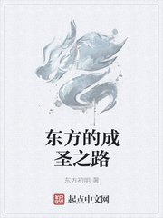 张柏芝仙人洞相册图片