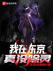 魔术师李丹