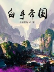 魔道祖师浴桶play