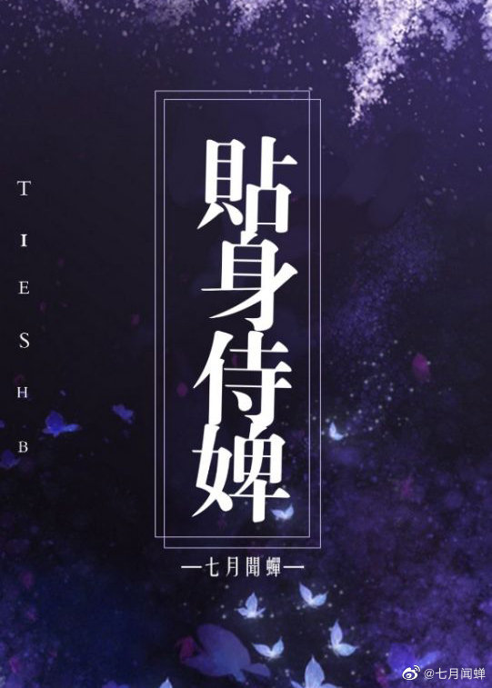 宝书网手机版