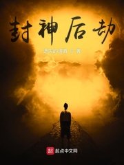 内衣办公室1-3无删减观看