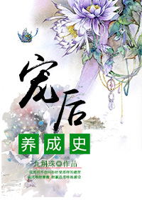 潮湿by春日负暄