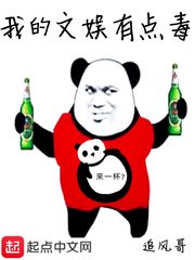 嗨嗨