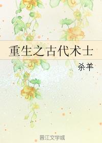 魔域森林锡兵一号