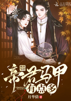 魔道祖师小说原文免费阅读