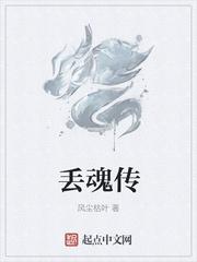 小说h片段